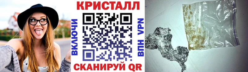Амфетамин VHQ  Анжеро-Судженск 