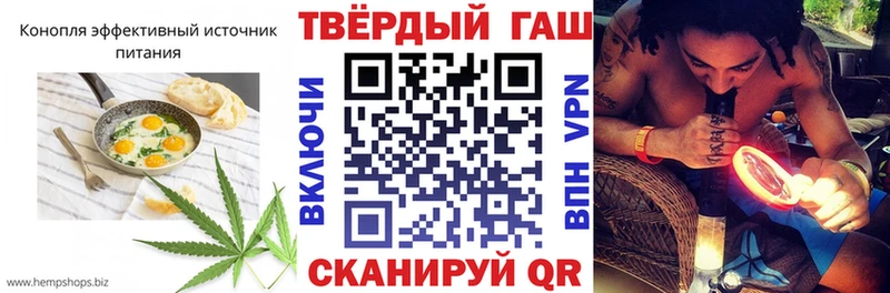 Canna-Cookies марихуана  omg вход  Анжеро-Судженск 