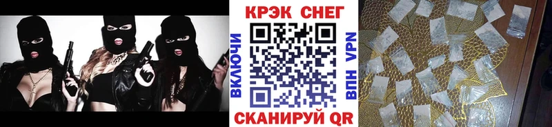 COCAIN Fish Scale  darknet формула  Анжеро-Судженск  продажа наркотиков 