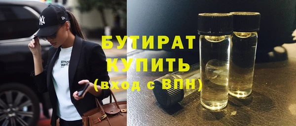 круглые Новокубанск