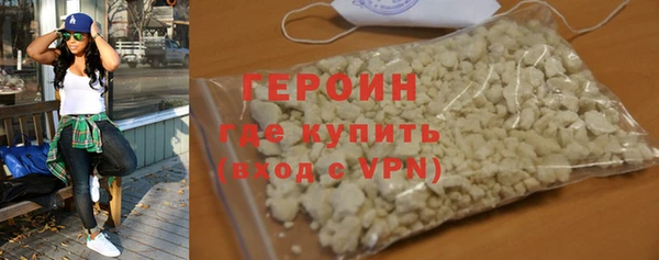 ECSTASY Новозыбков