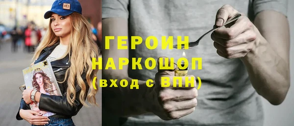 круглые Новокубанск