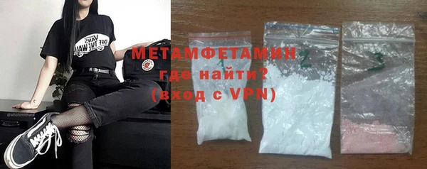 дурь Новодвинск
