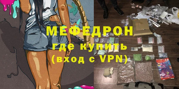 дурь Новодвинск
