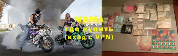 круглые Новокубанск