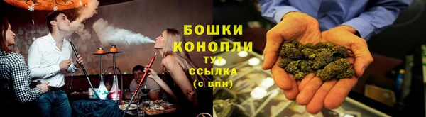 круглые Новокубанск