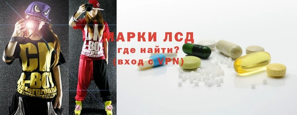 круглые Новокубанск