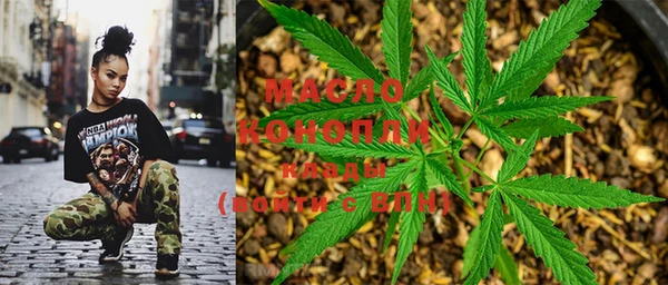 круглые Новокубанск