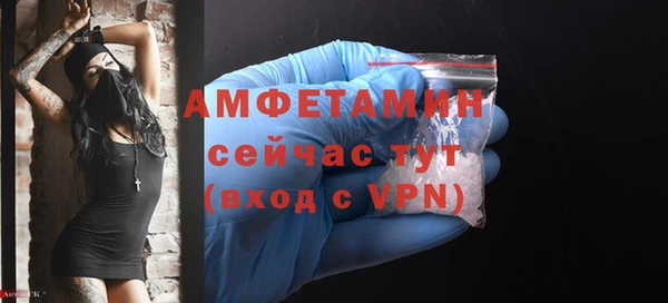 круглые Новокубанск