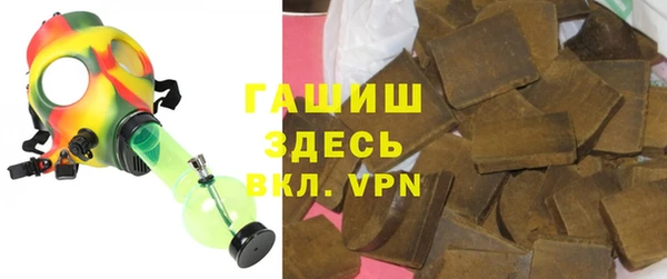 круглые Новокубанск