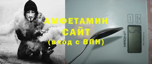 дурь Новодвинск