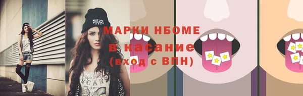 круглые Новокубанск