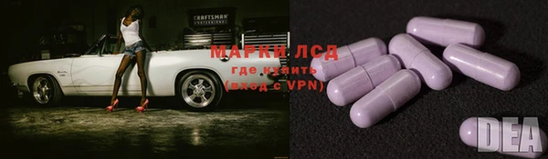 мет Бабаево