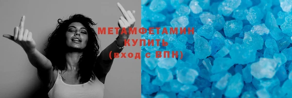 дурь Новодвинск