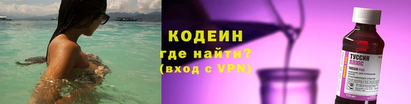 дурь Новодвинск