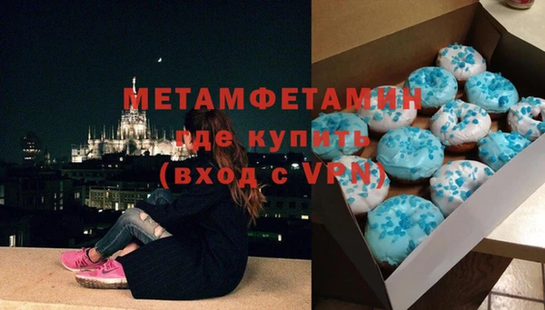 дурь Новодвинск