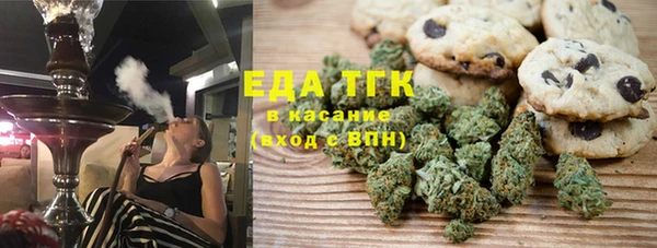 круглые Новокубанск