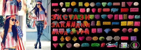дурь Новодвинск