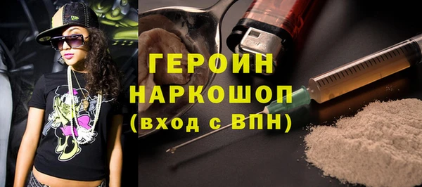 mix Нея