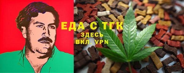 mix Елабуга