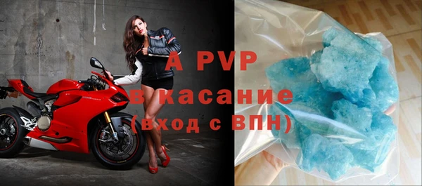 дурь Новодвинск