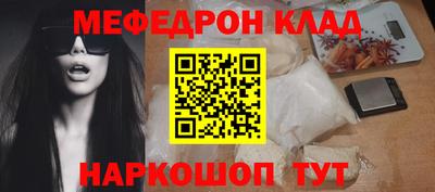 PSILOCYBIN Азнакаево