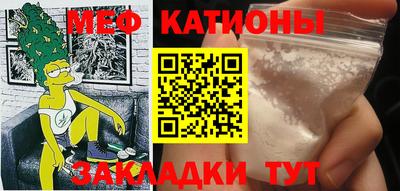 соль курить ск Абинск