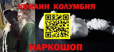MDMA Азнакаево