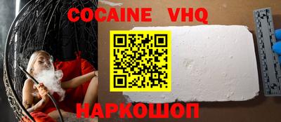 MDMA Азнакаево