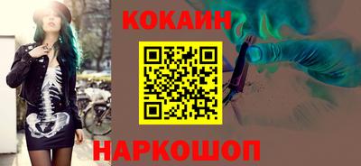 PSILOCYBIN Азнакаево