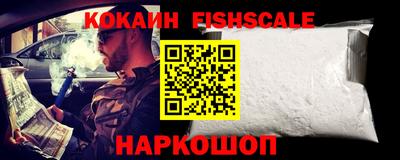 PSILOCYBIN Азнакаево