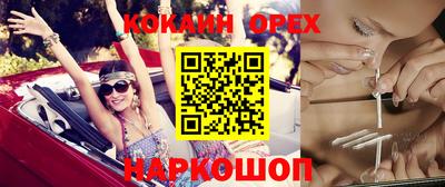 MDMA Азнакаево