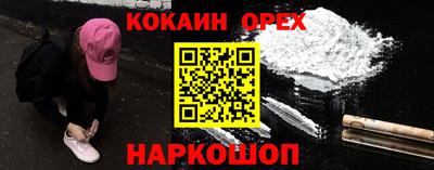 PSILOCYBIN Азнакаево