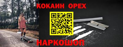 MDMA Азнакаево