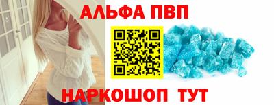 MDMA Азнакаево