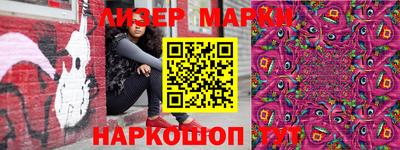 MDMA Азнакаево