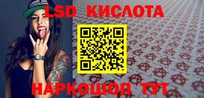 MDMA Азнакаево