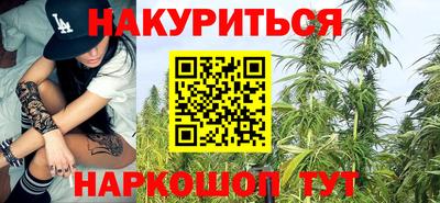 MDMA Азнакаево