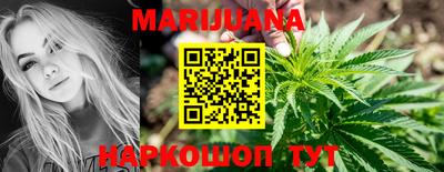 PSILOCYBIN Азнакаево