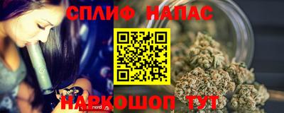 PSILOCYBIN Азнакаево