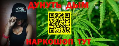 PSILOCYBIN Азнакаево