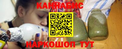 соль курить ск Абинск