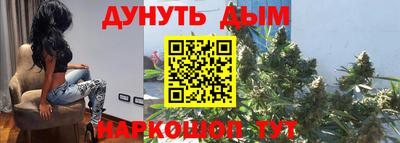 MDMA Азнакаево