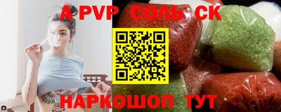 MDMA Азнакаево