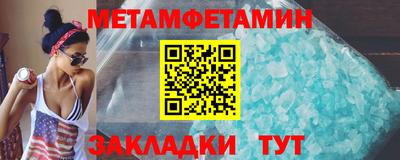 MDMA Азнакаево