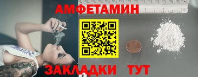 MDMA Азнакаево