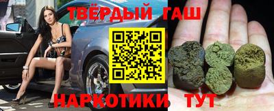 MDMA Азнакаево