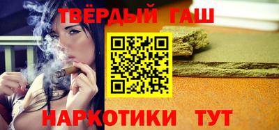 альфа пвп Аргун