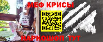 PSILOCYBIN Азнакаево