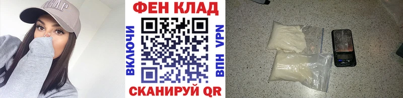 Метамфетамин кристалл  купить закладку  Анжеро-Судженск 